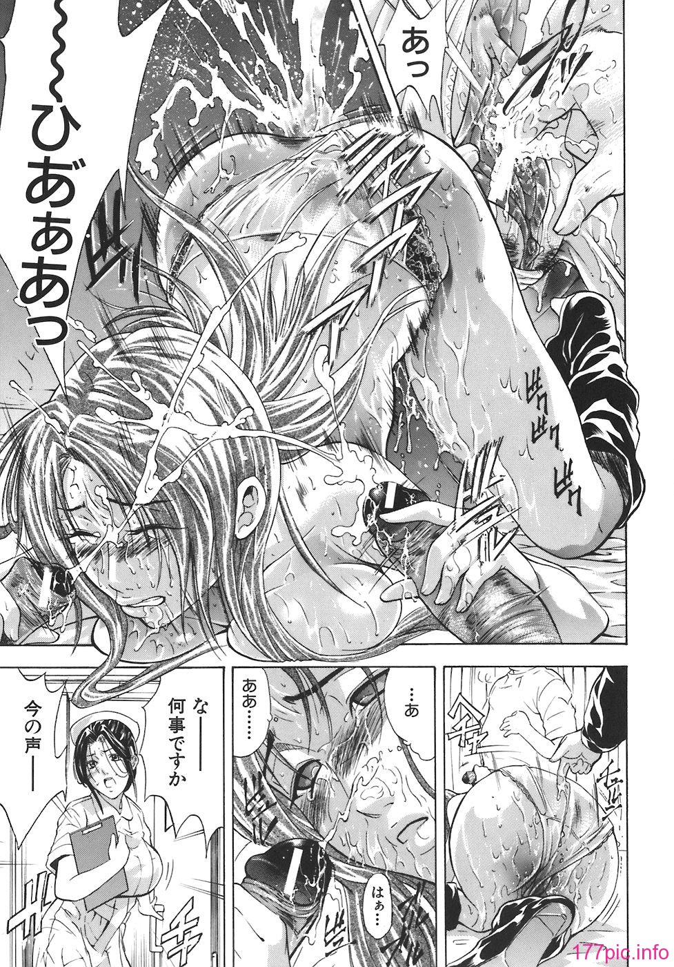 yugami_073