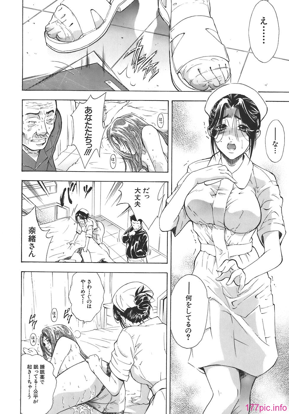 yugami_074