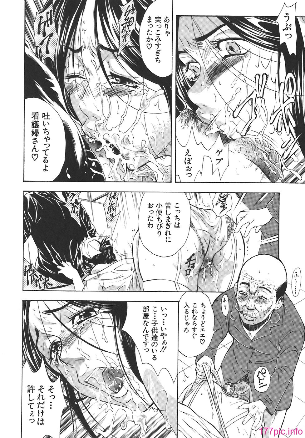 yugami_080