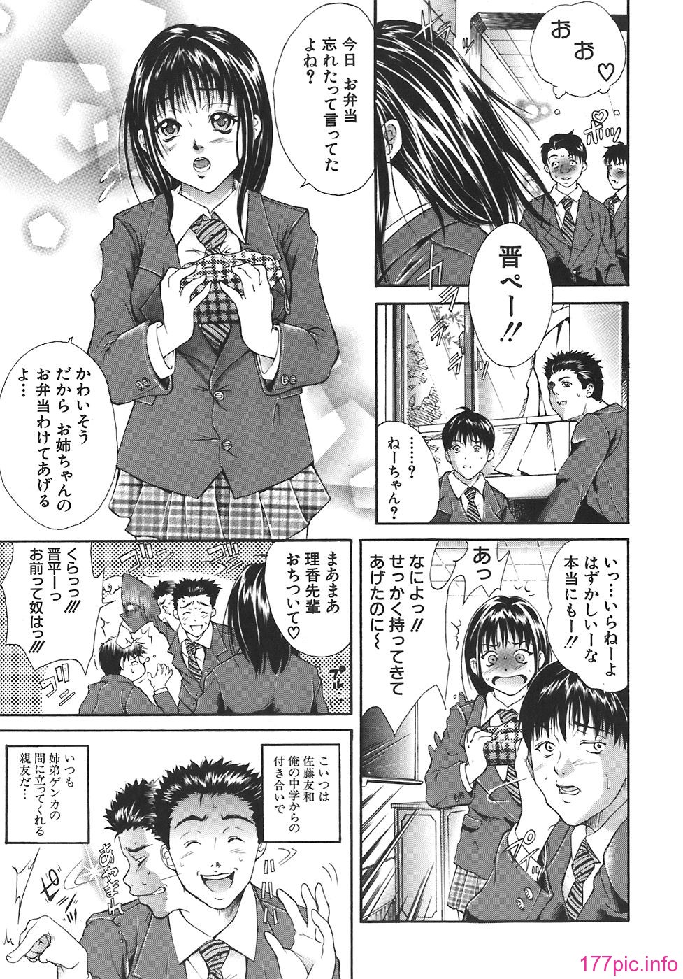 yugami_097