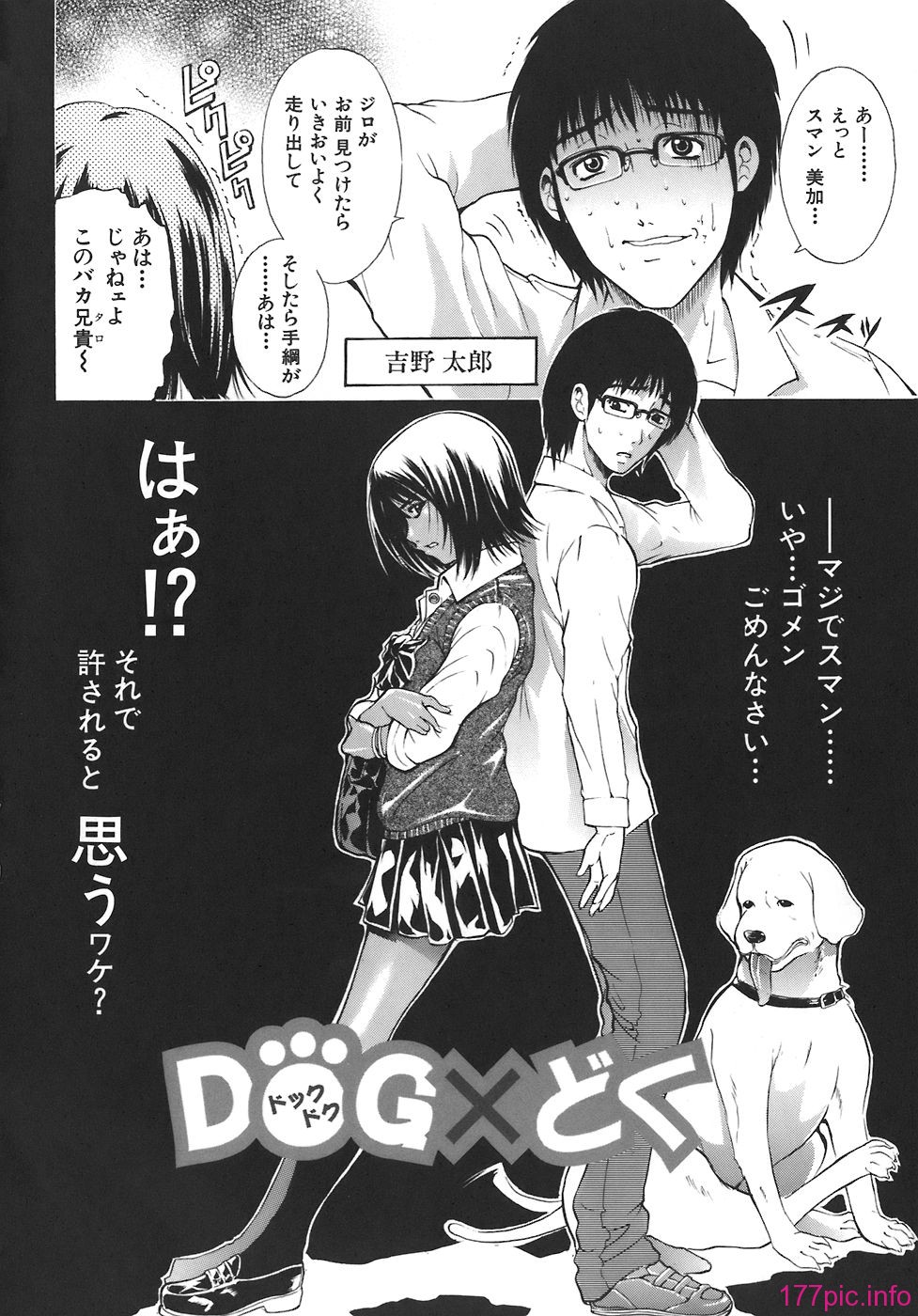 yugami_128