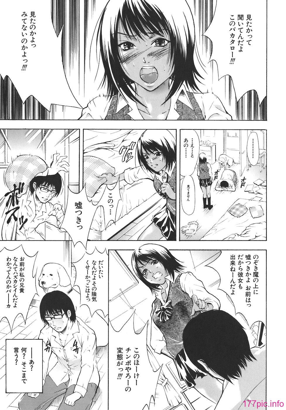yugami_131