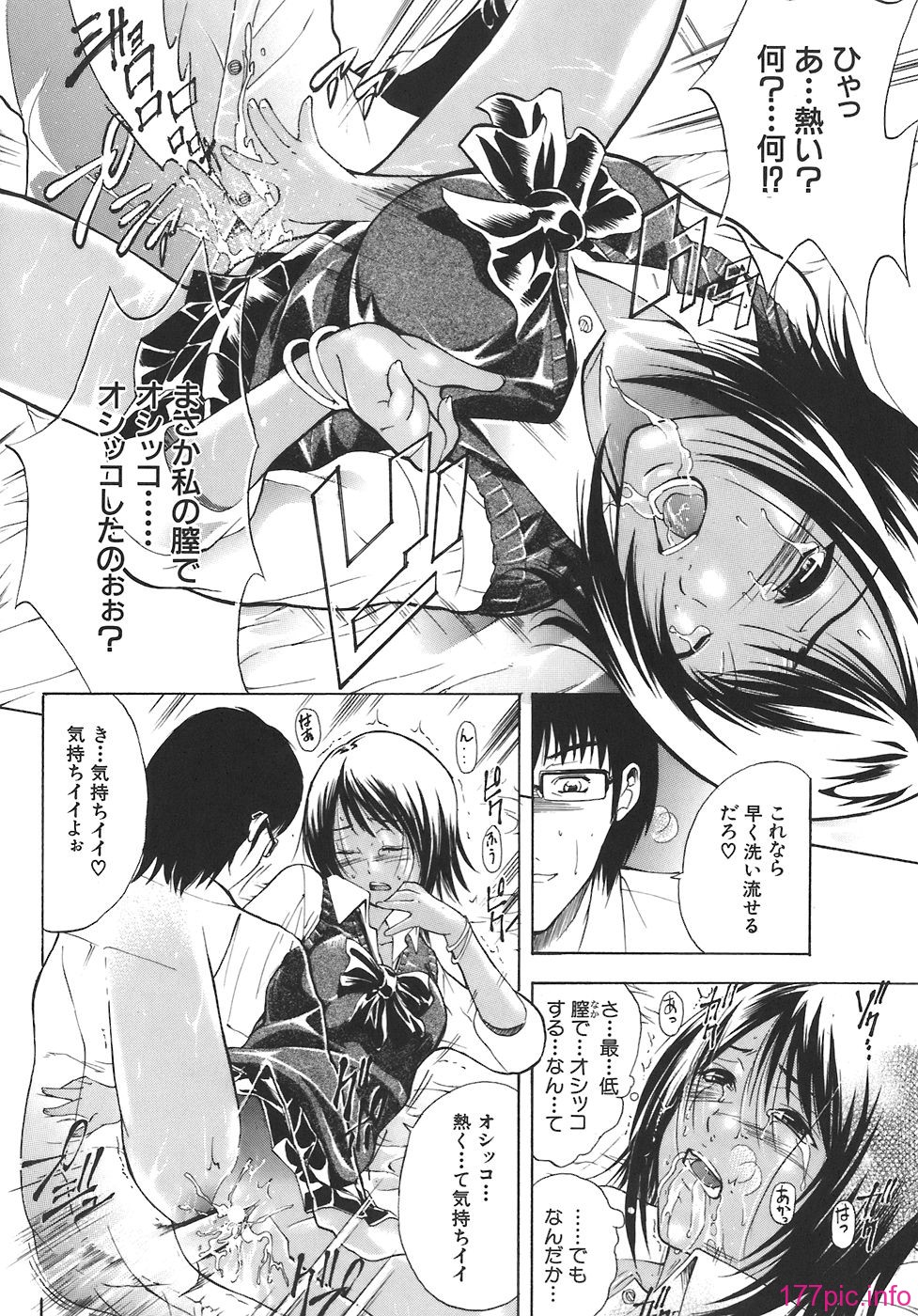 yugami_148