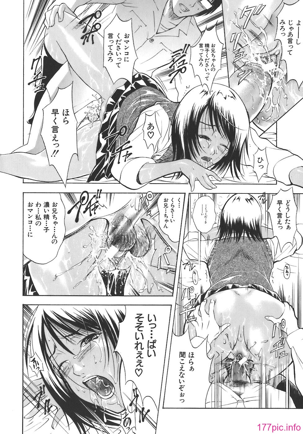 yugami_150
