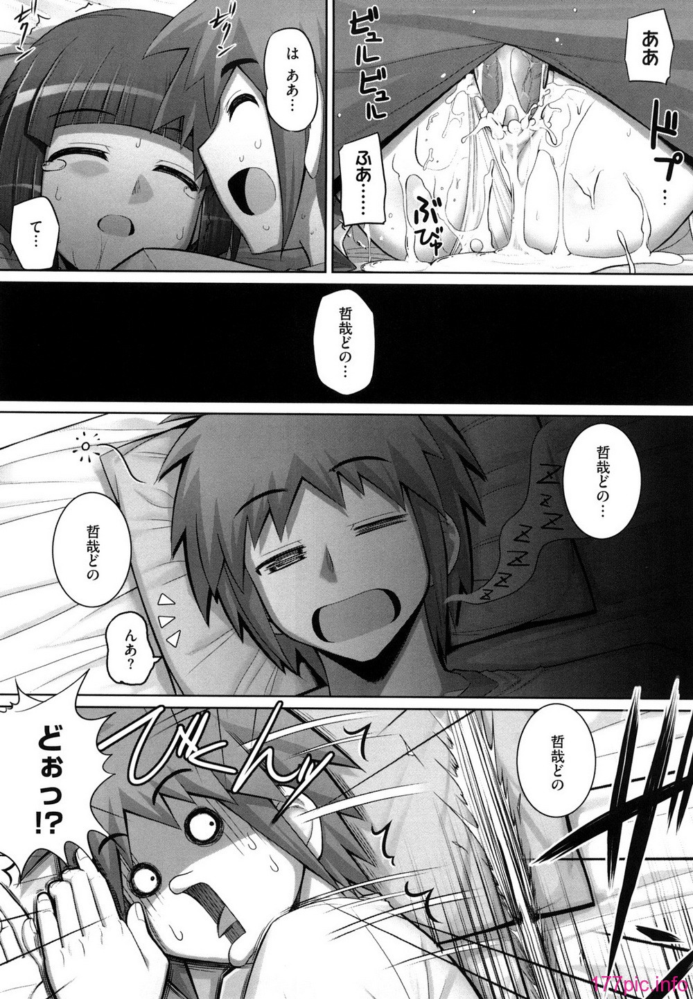 0023
