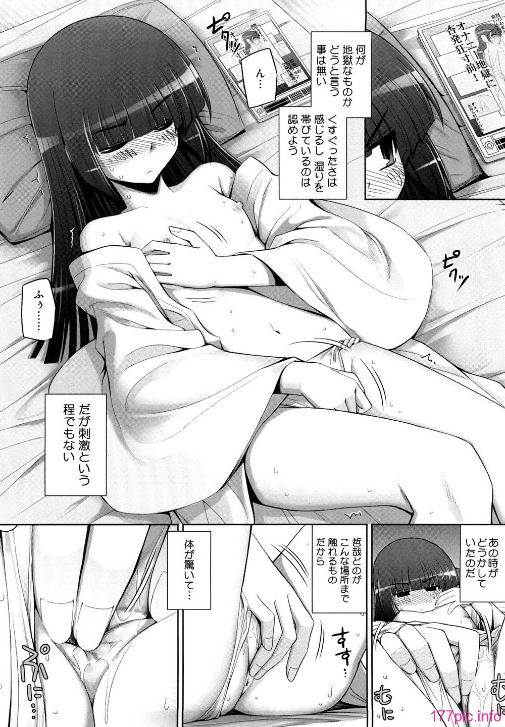 0030