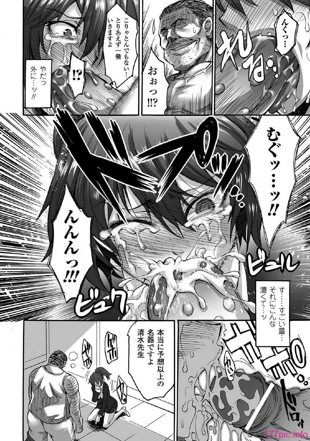 0030
