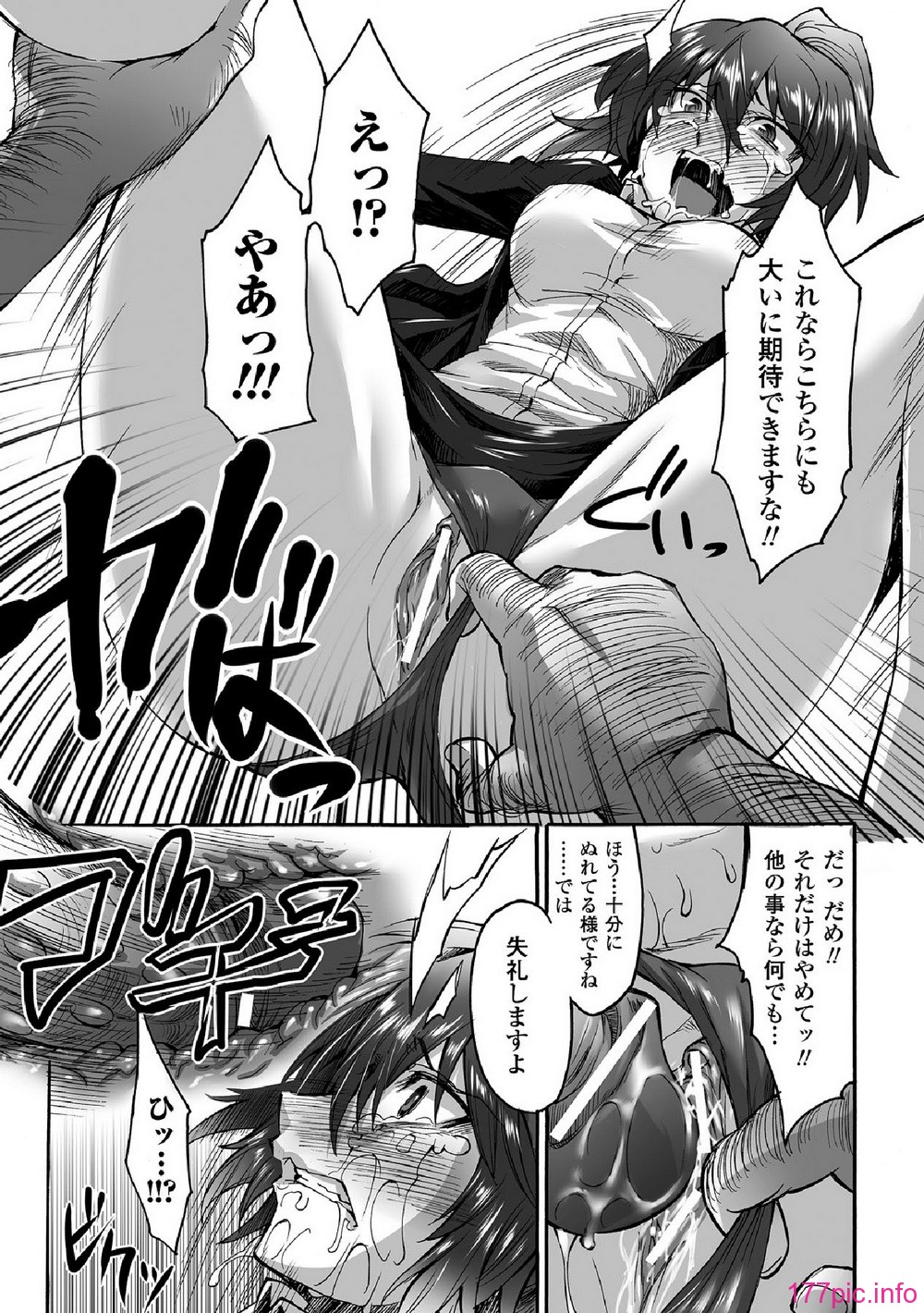 0031