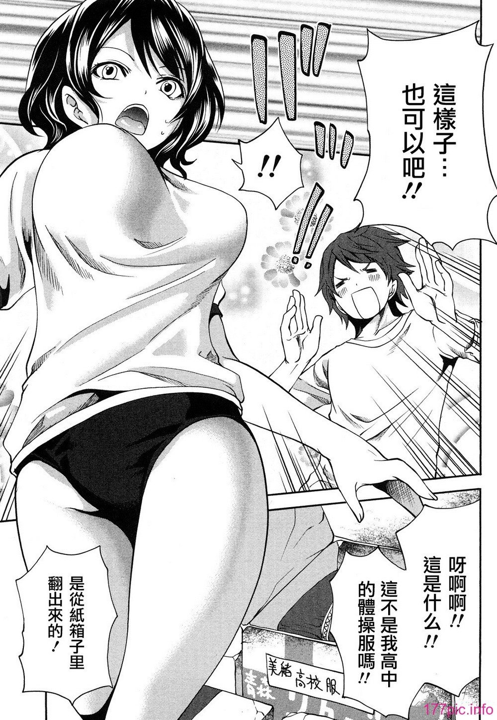 0035