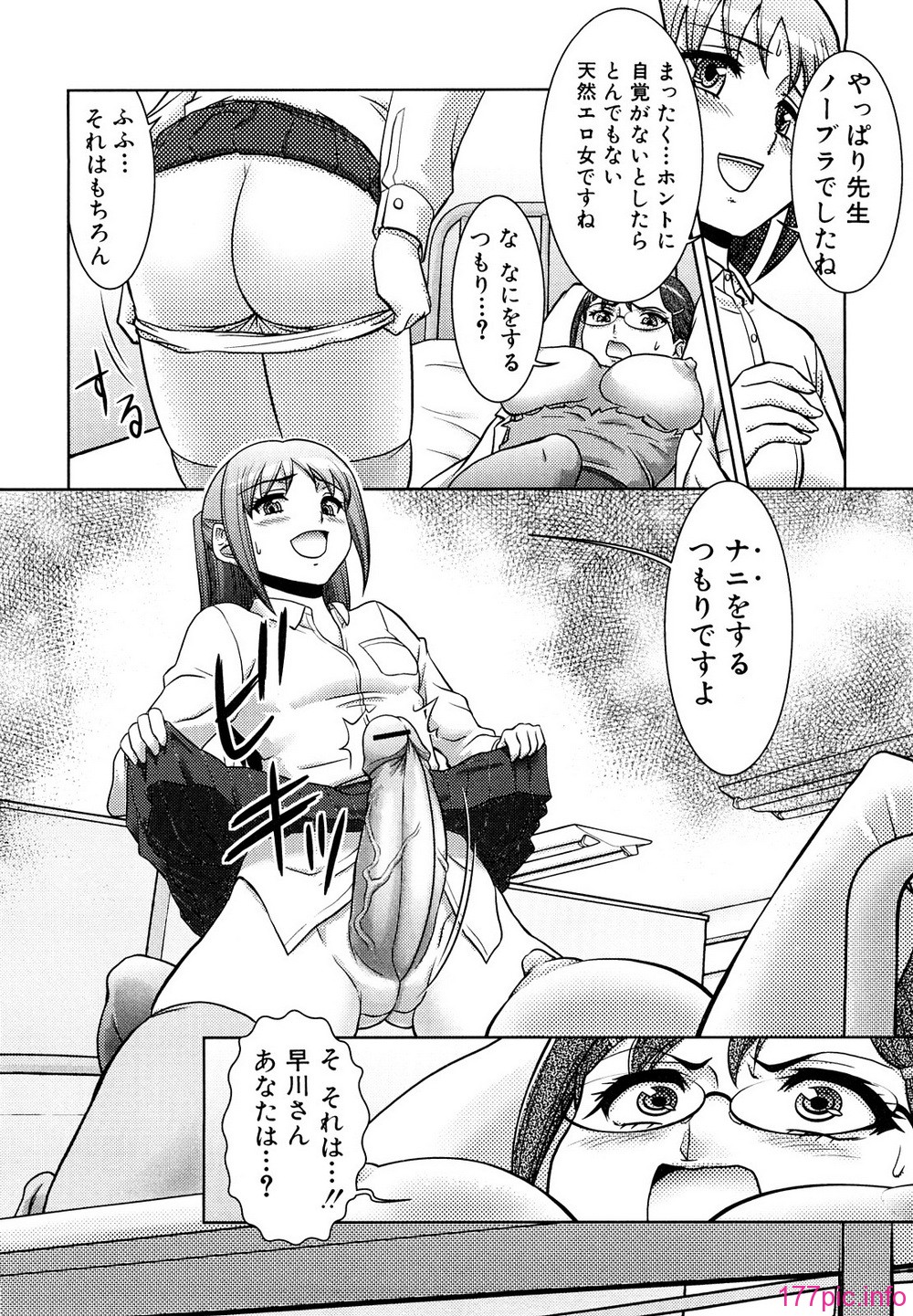 0040