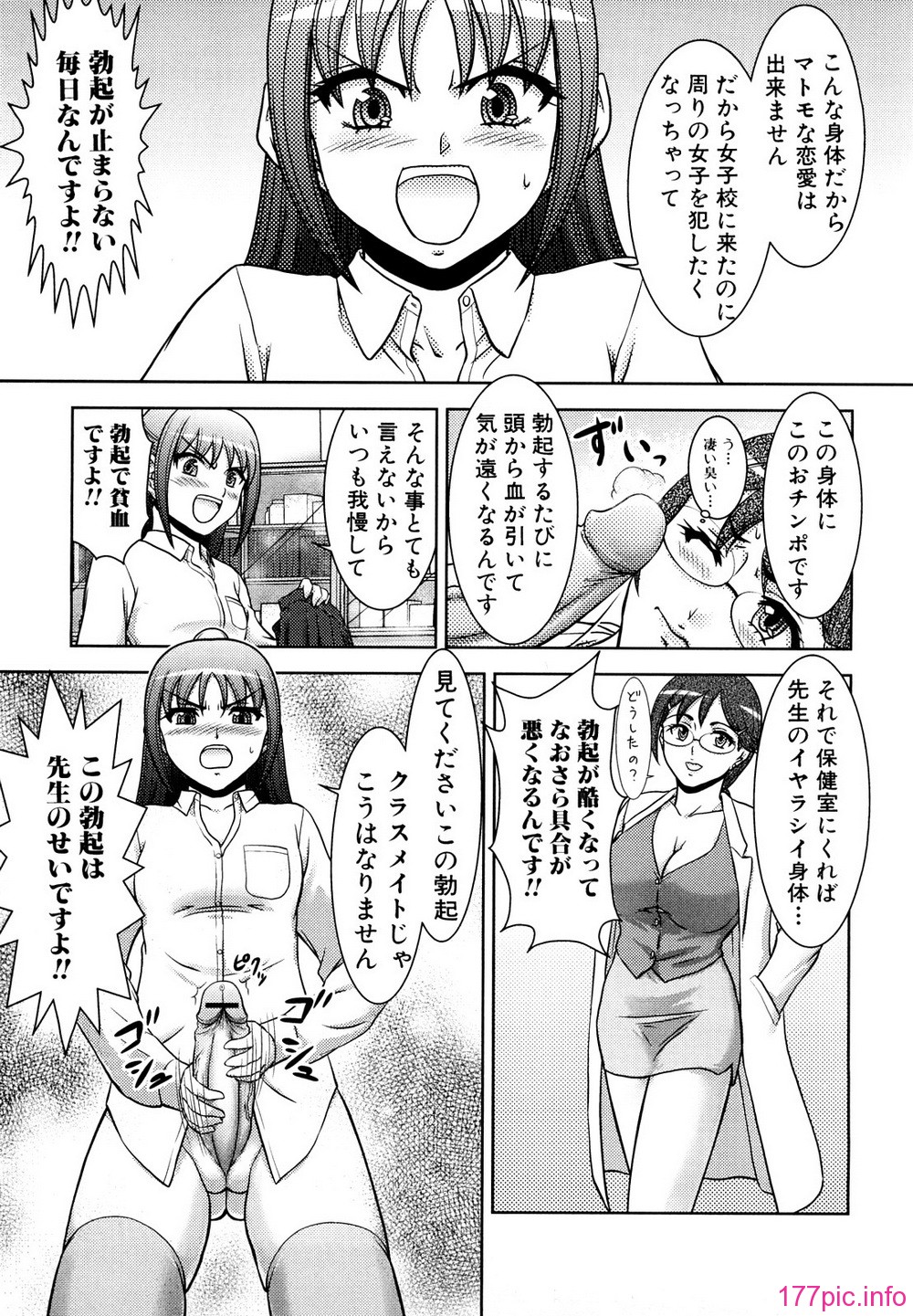 0041