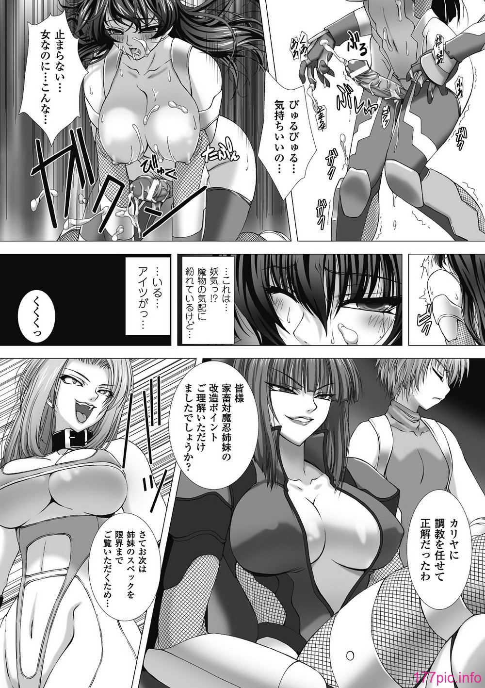 0042