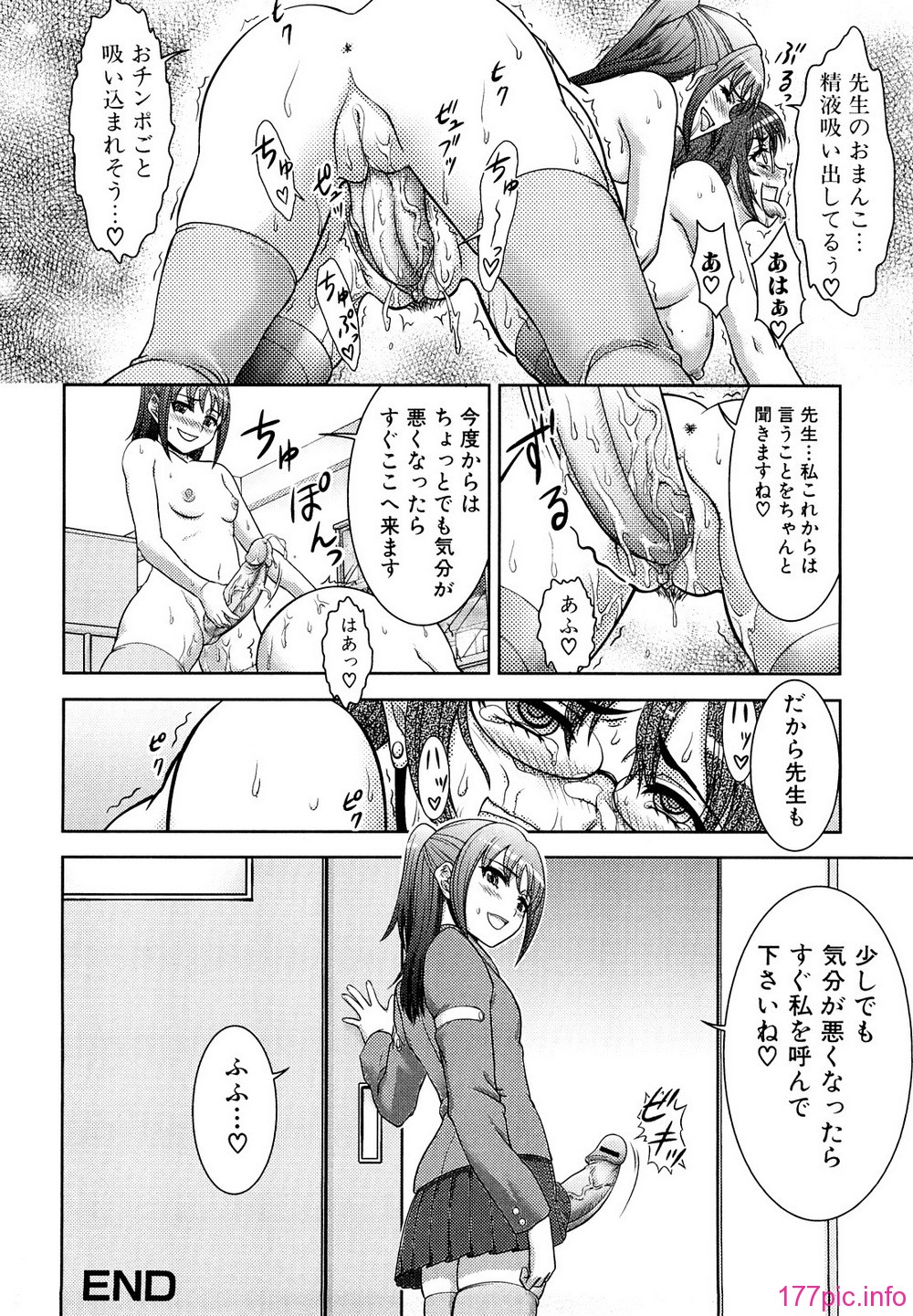 0050