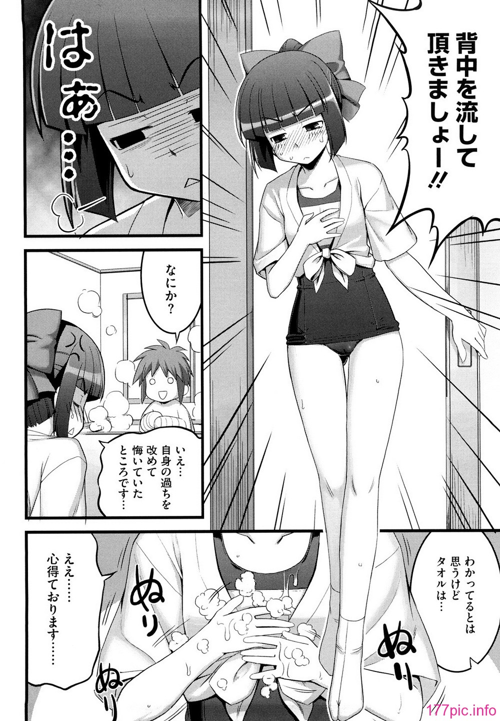 0052
