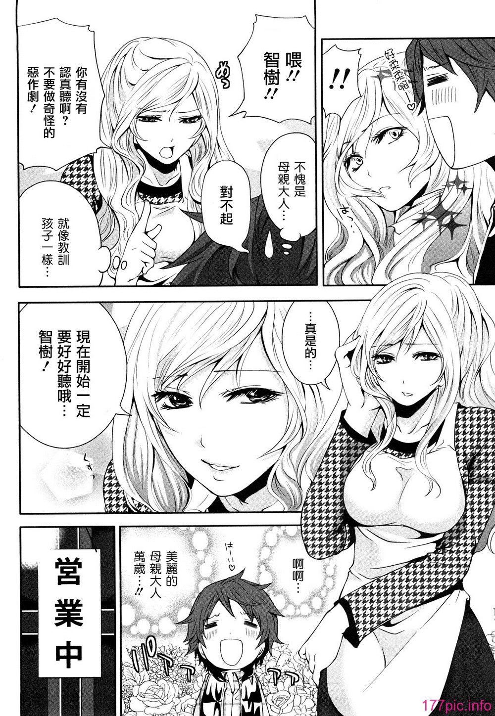 0052