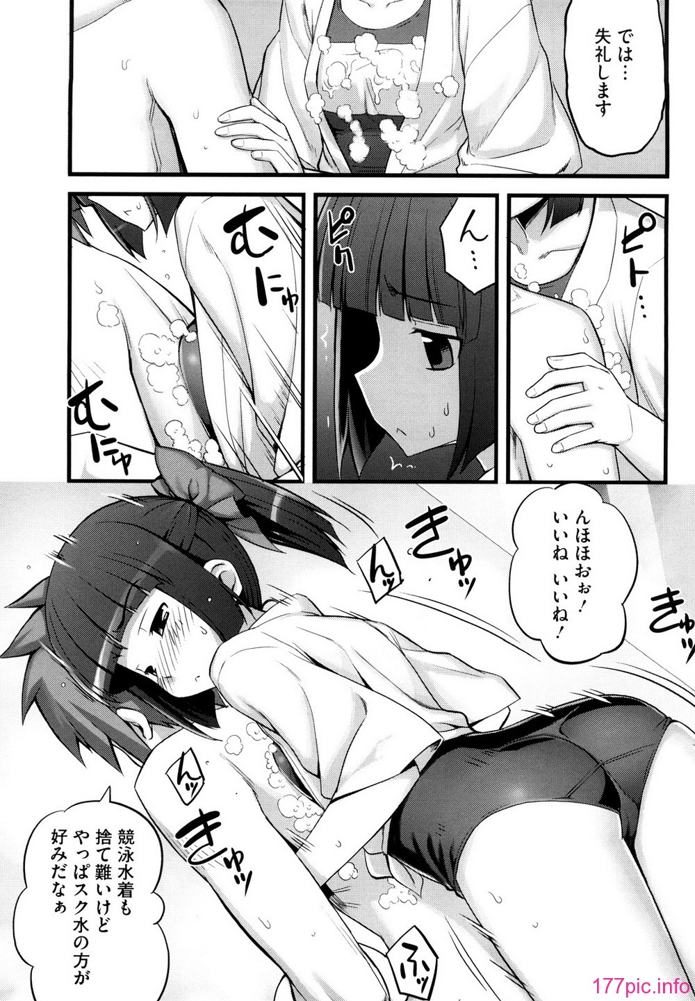 0053