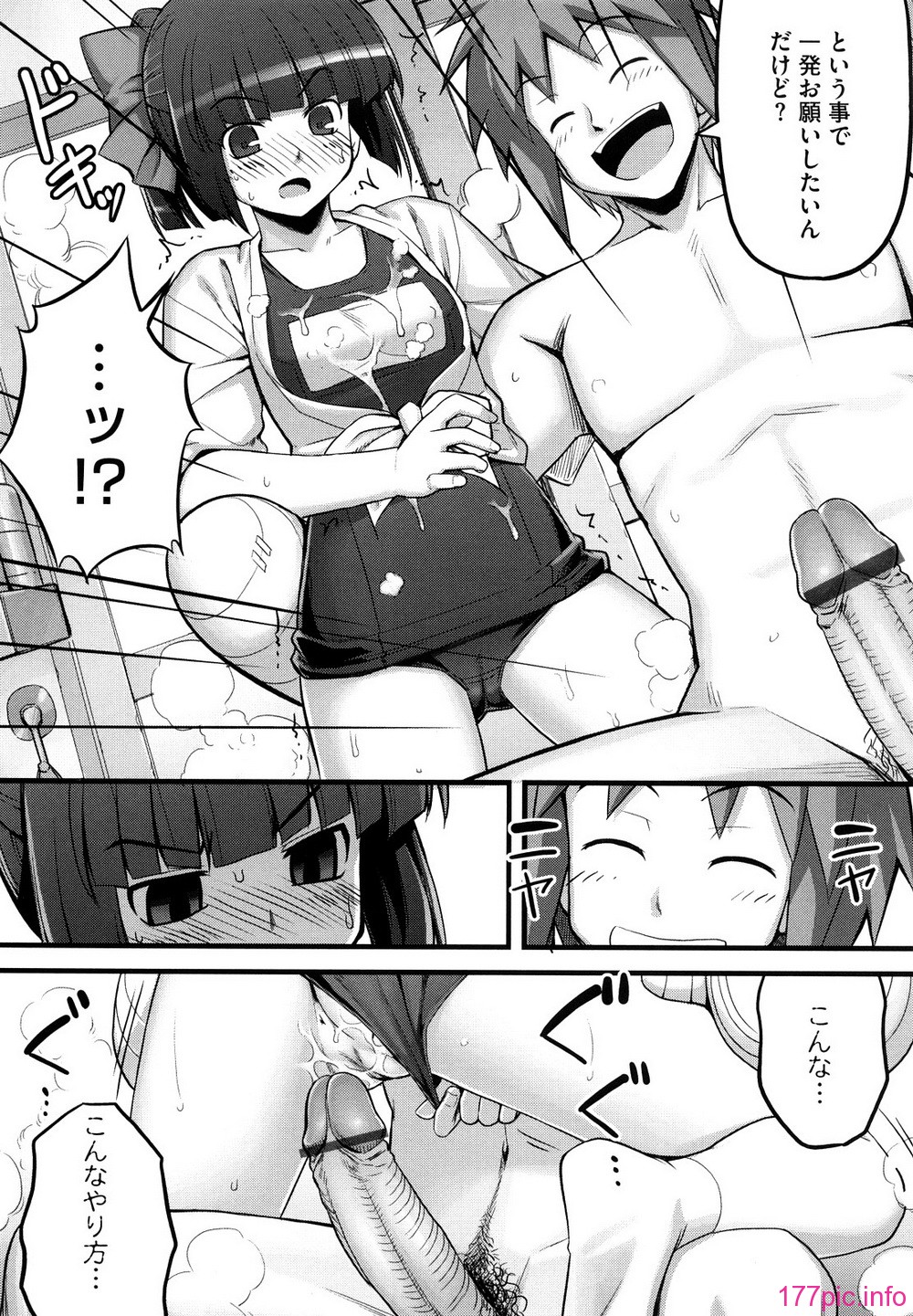 0055