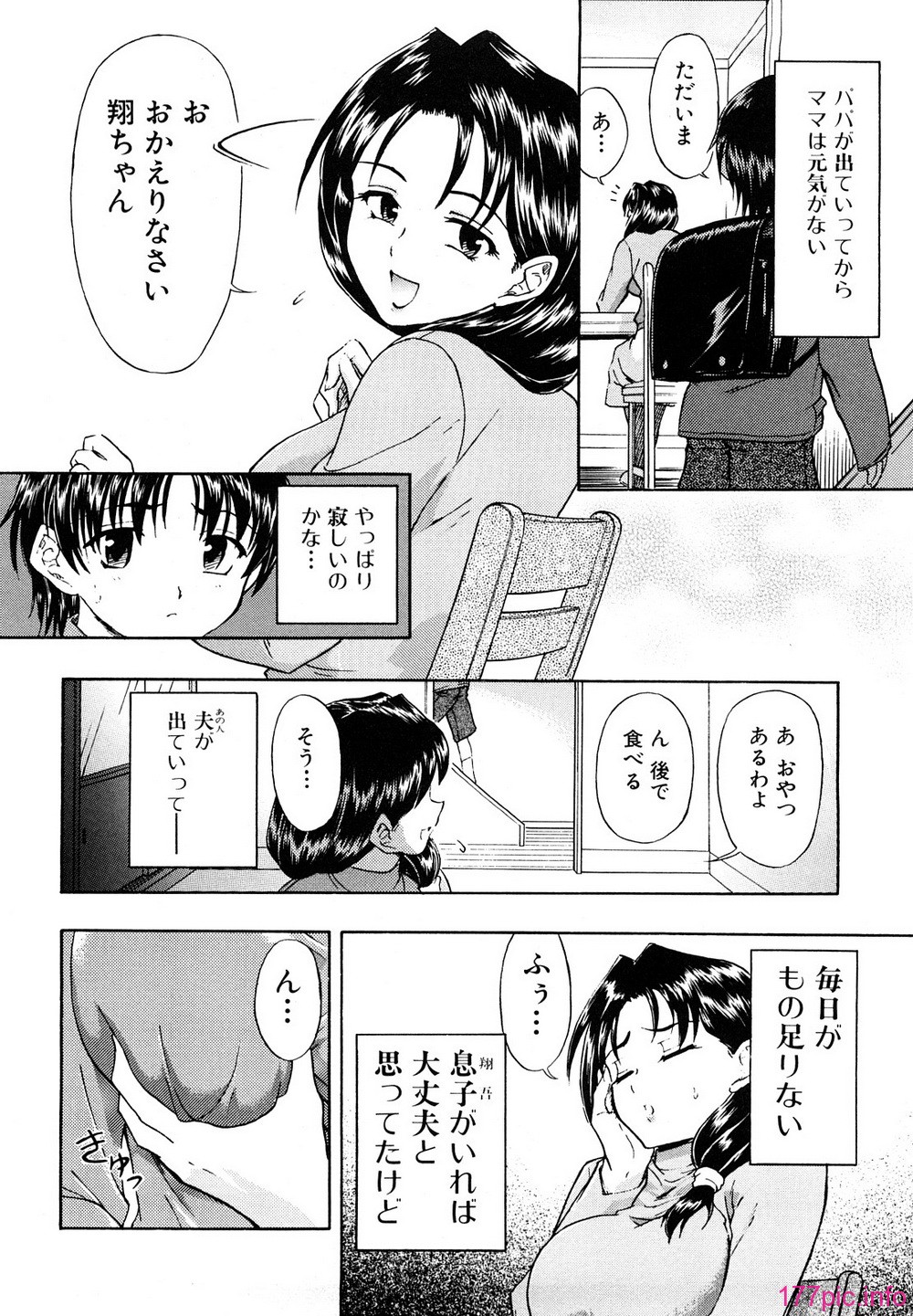 0116