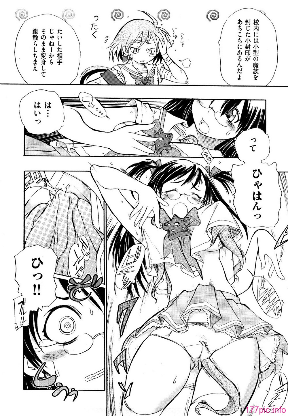 013