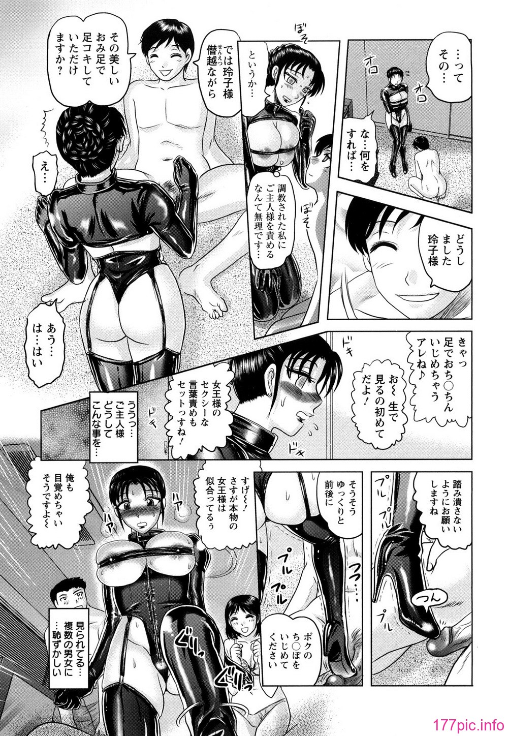 0131