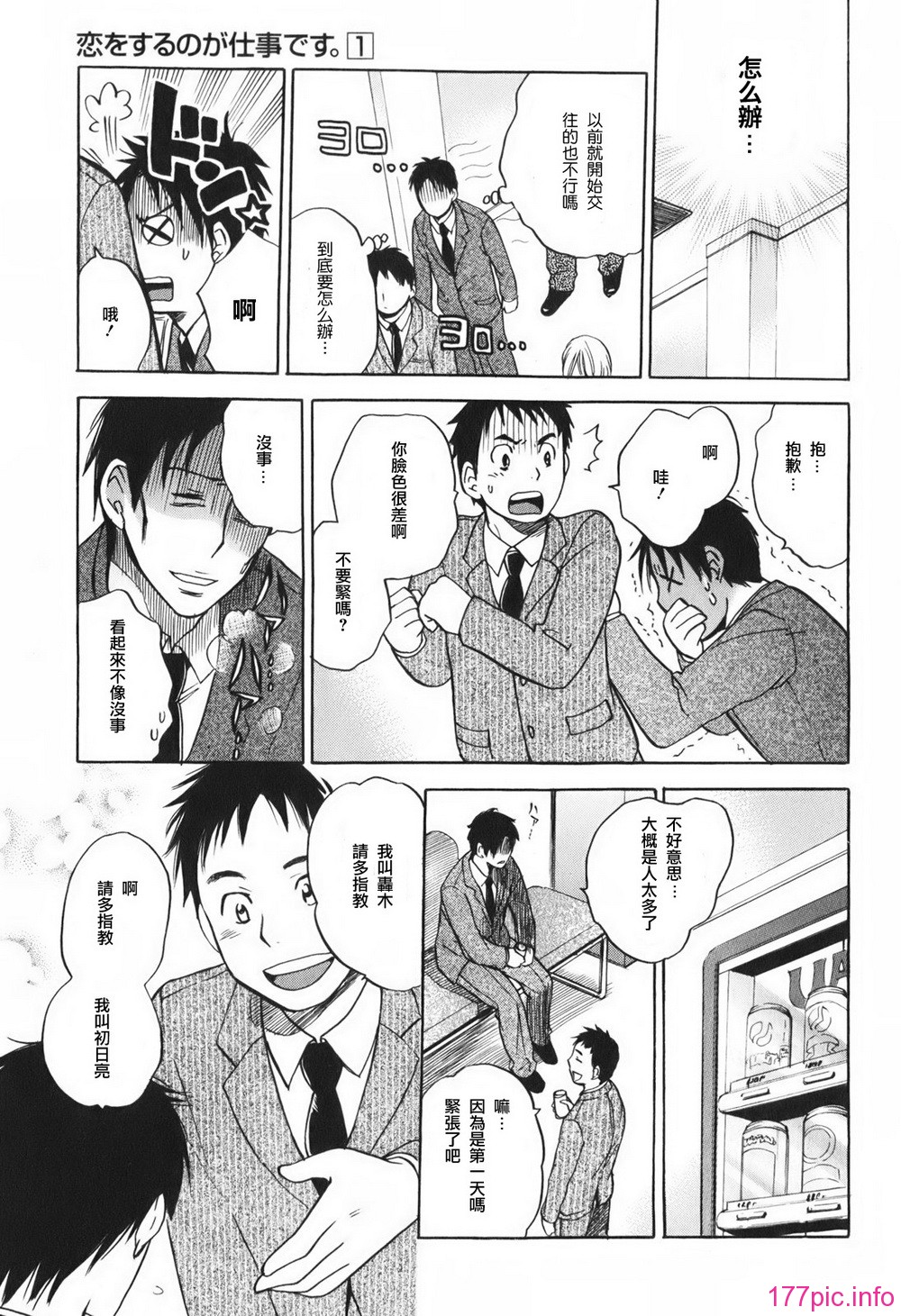 015