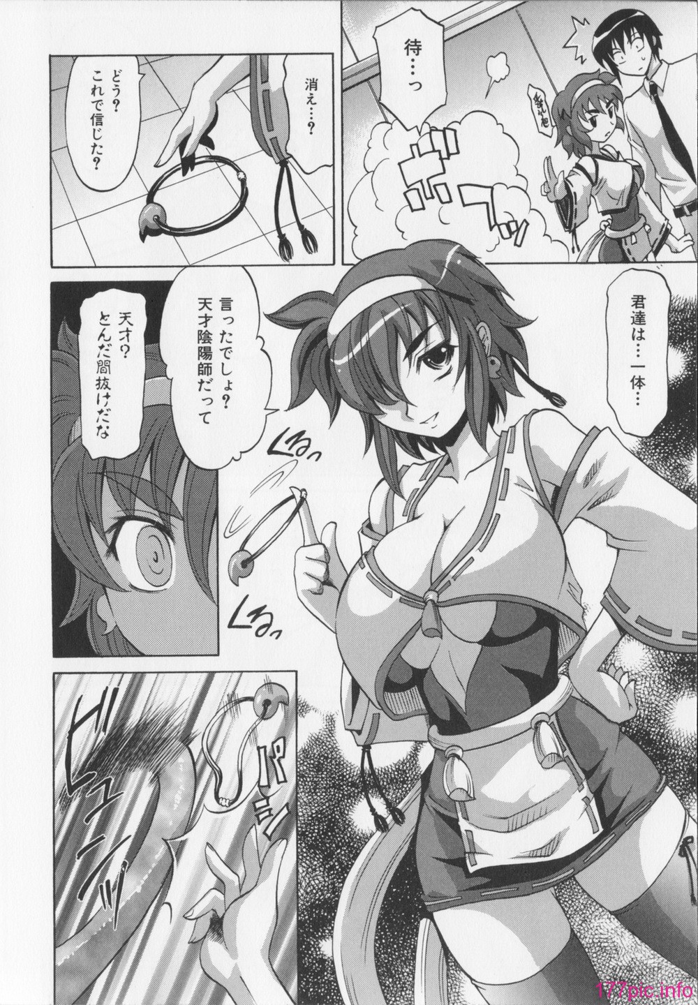 016