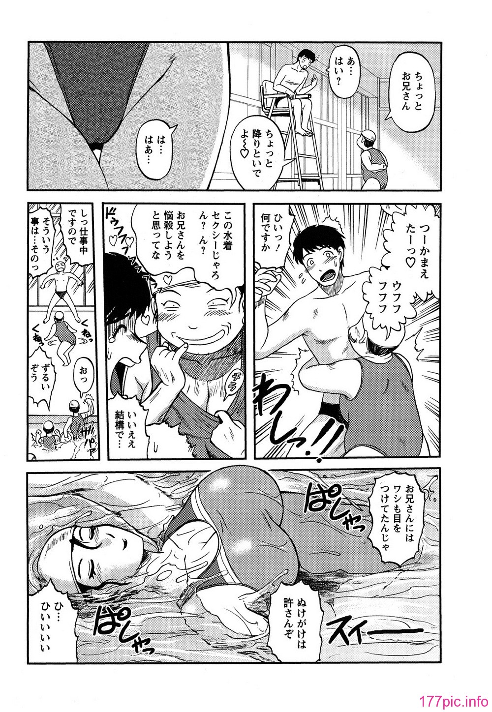 0164