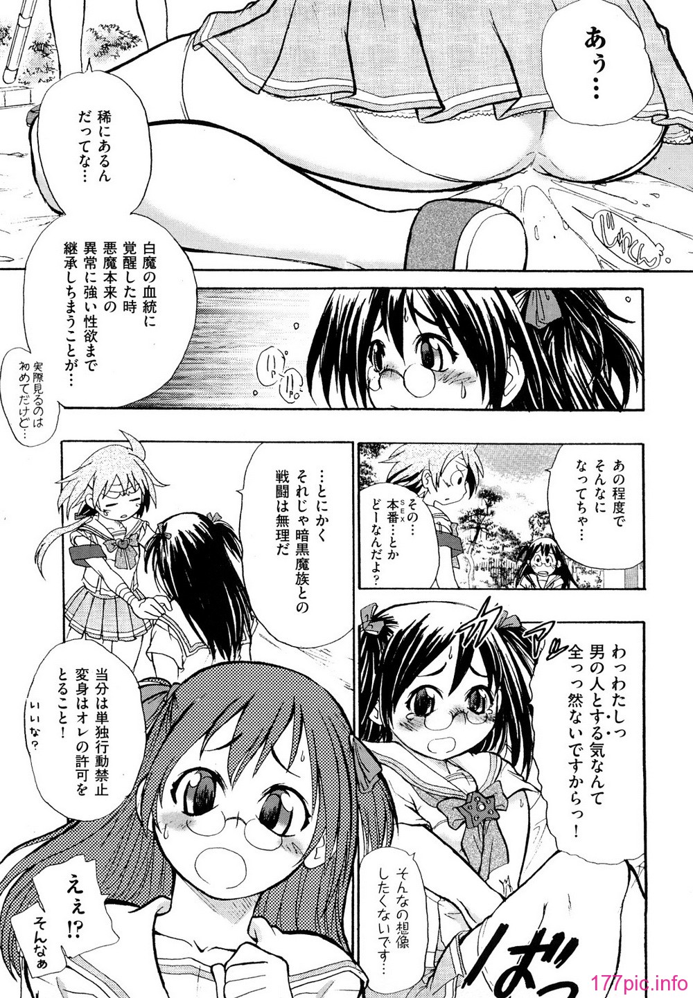 016
