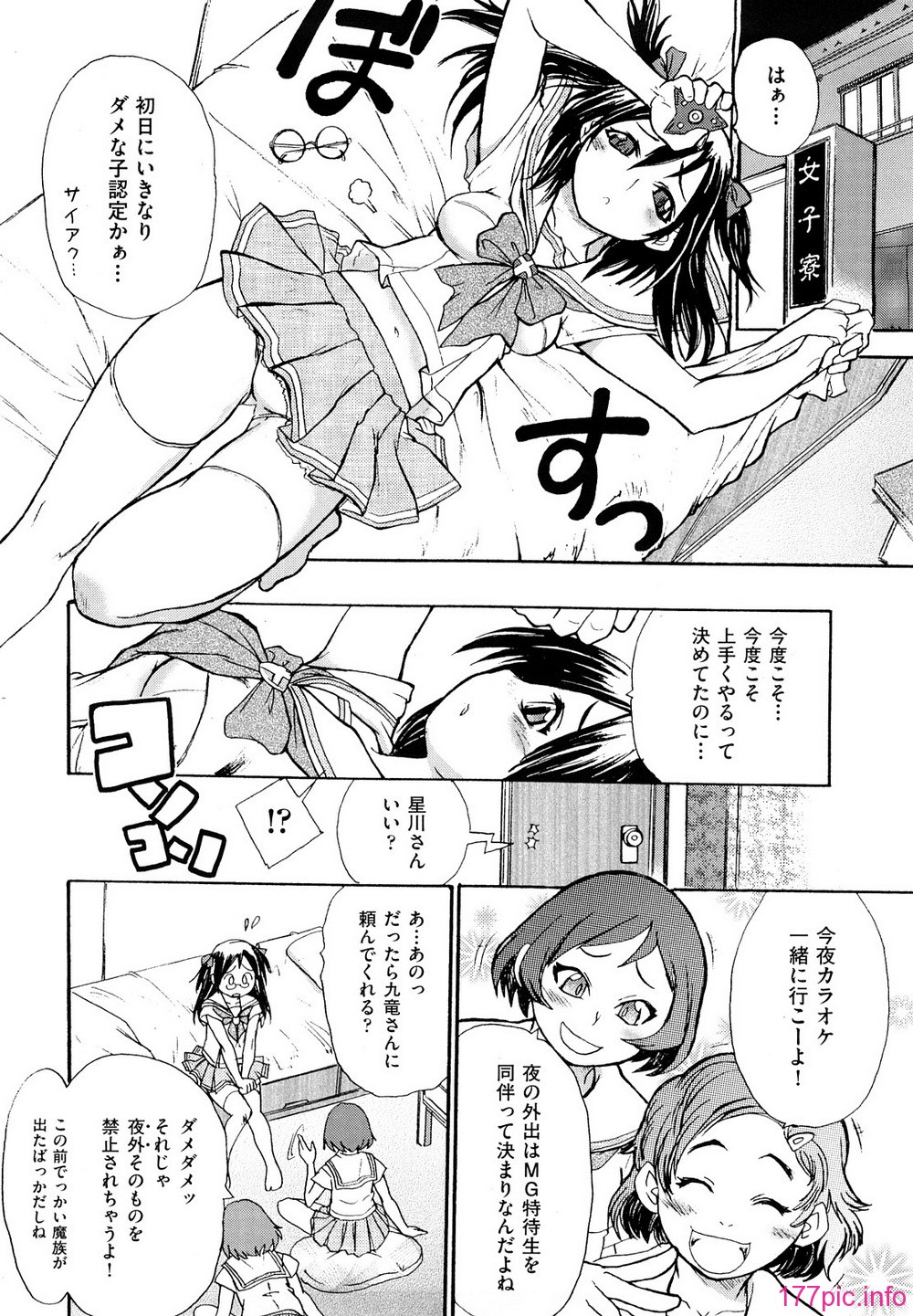 017