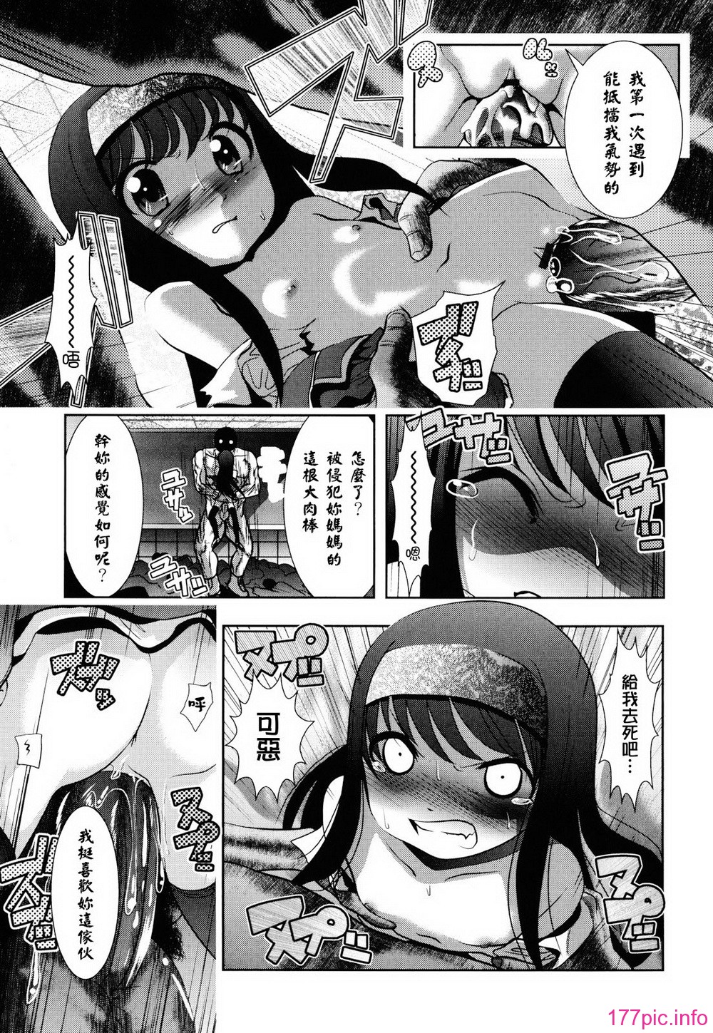 019