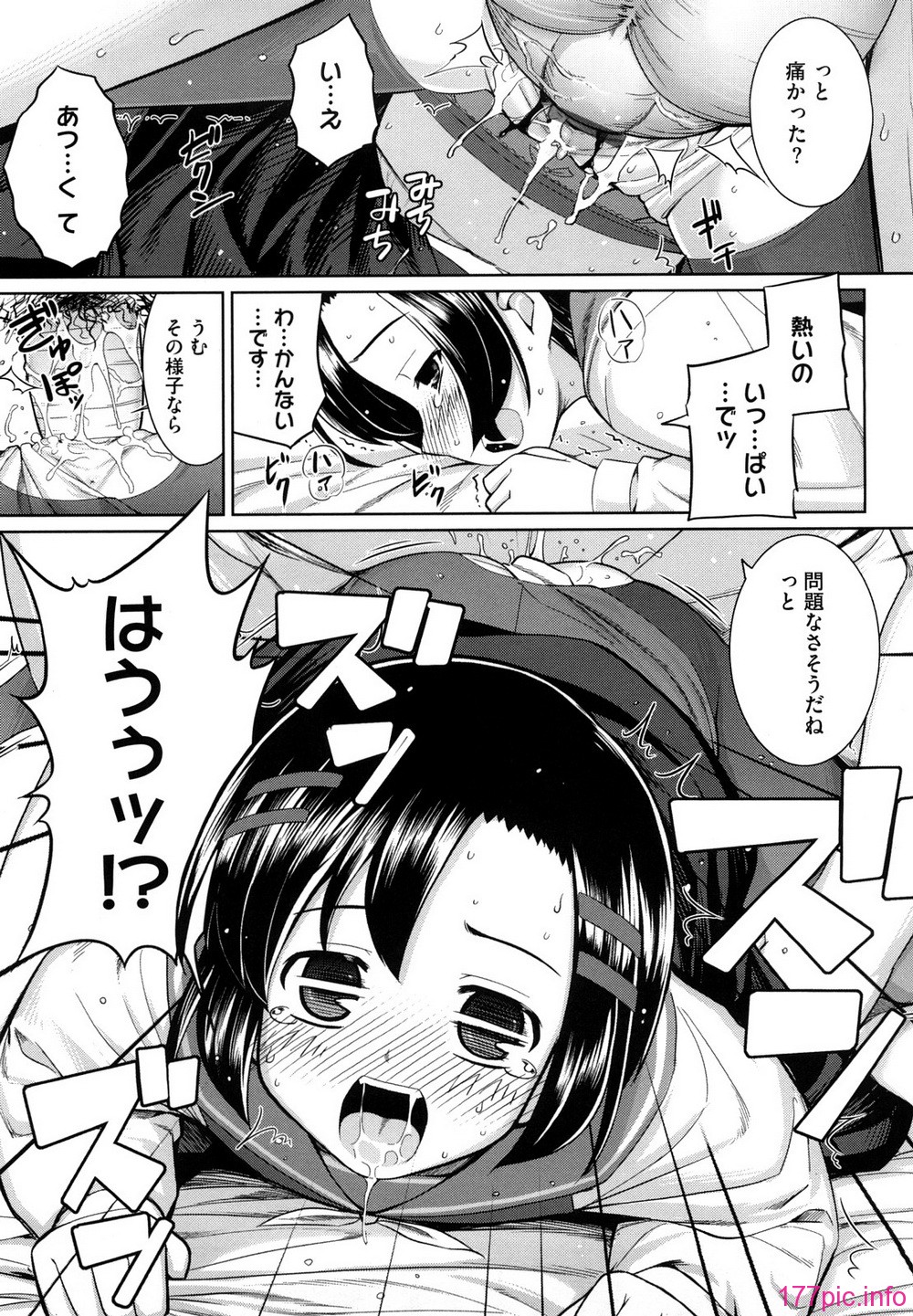 0191