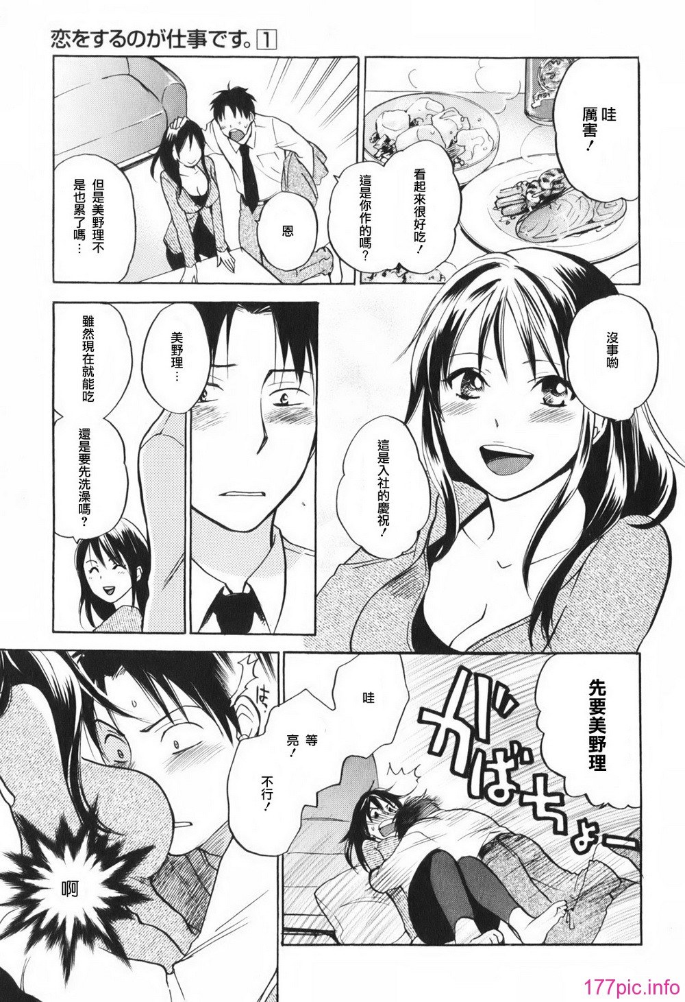 019