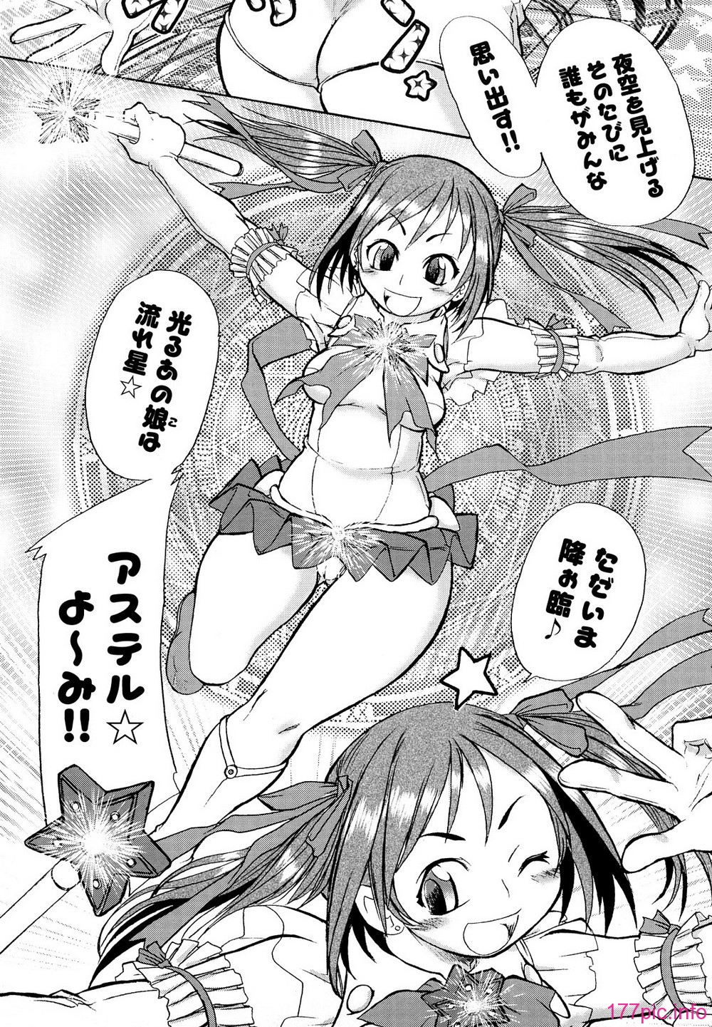 020