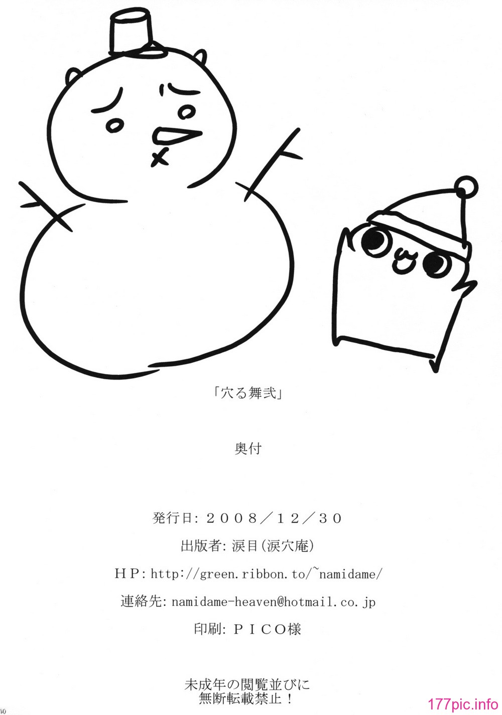 030