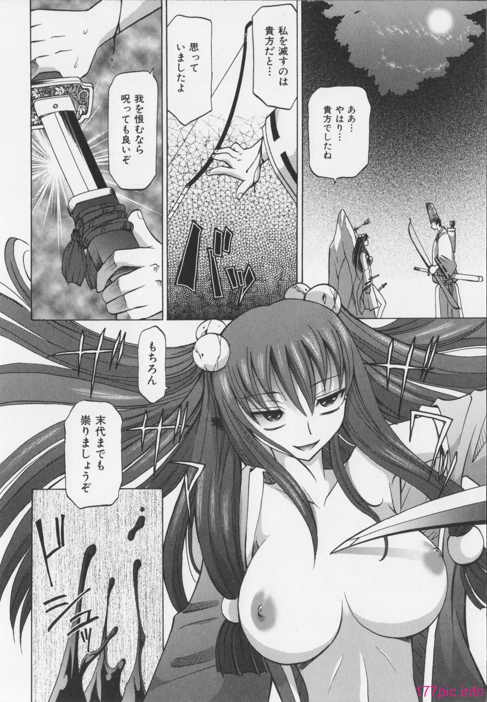 040