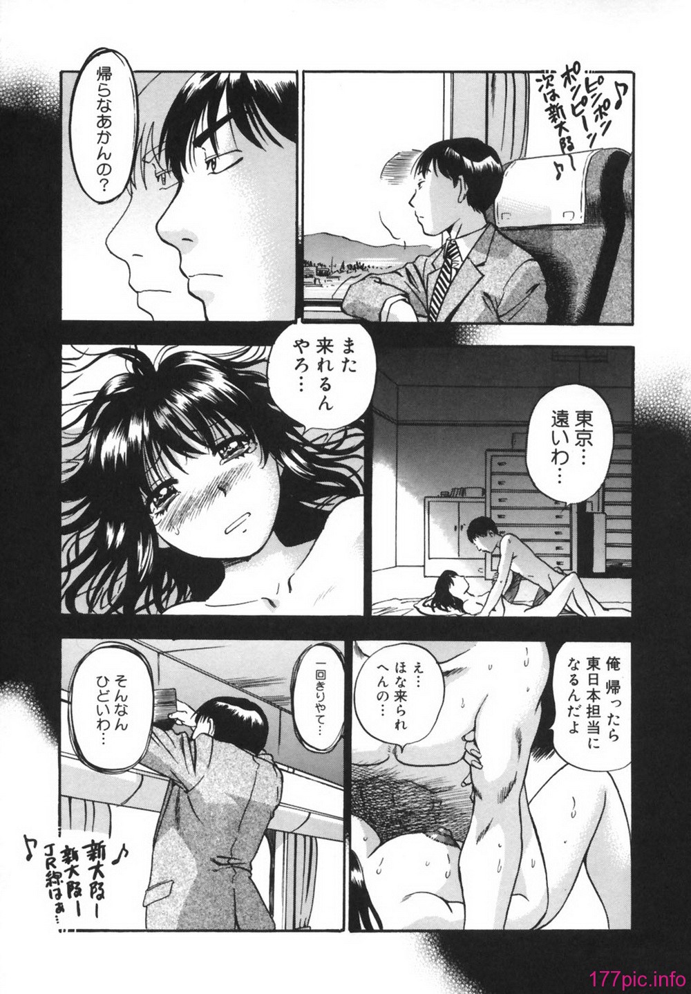 040_ik_037