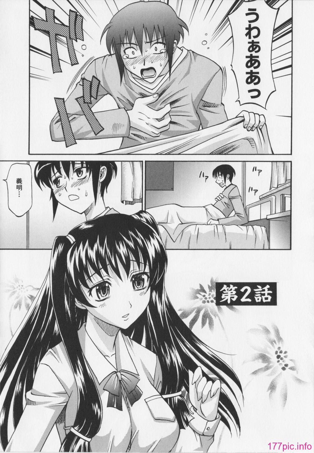 041
