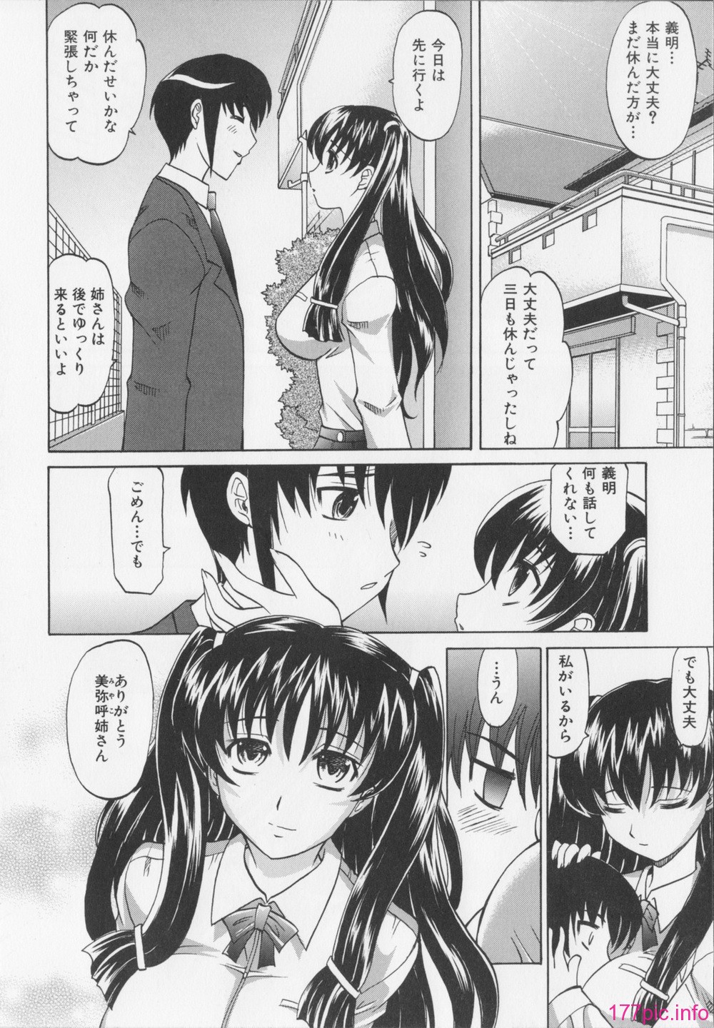042