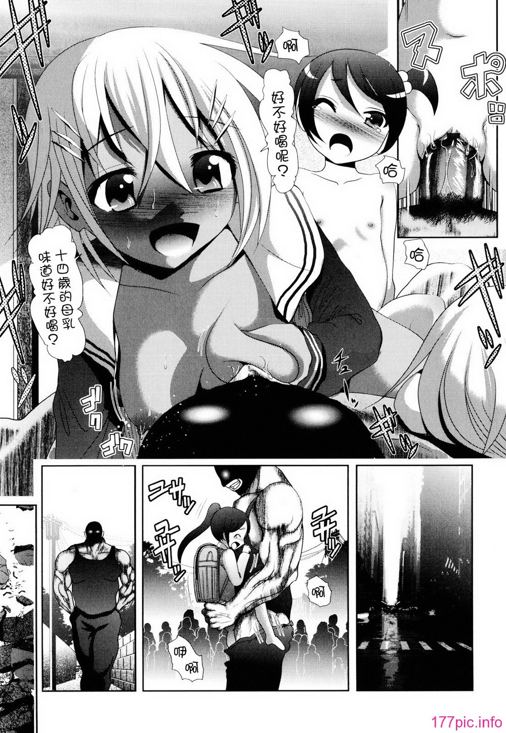 043