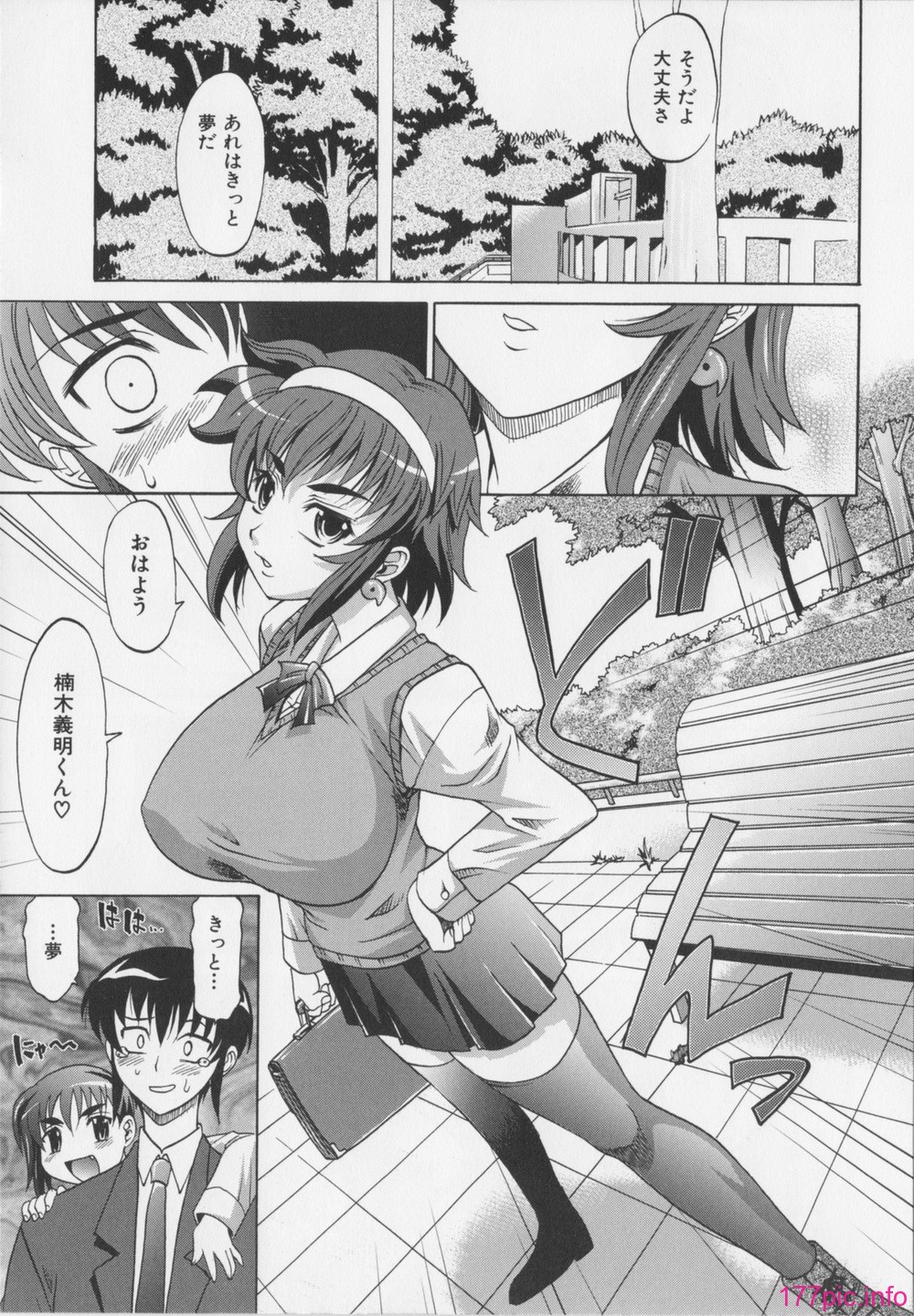 043