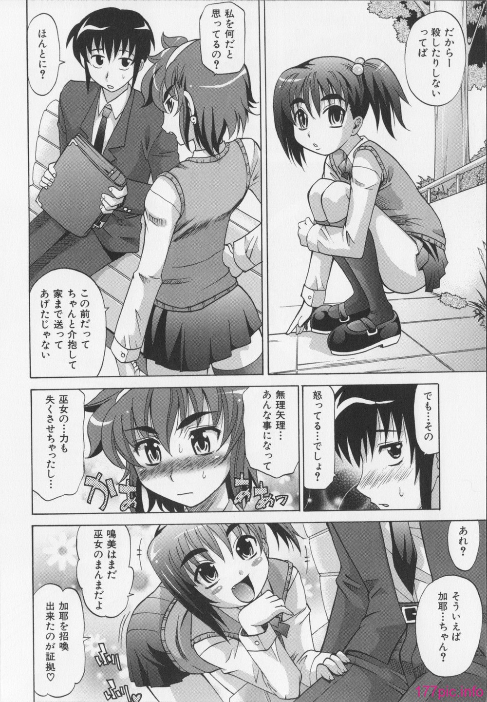 044