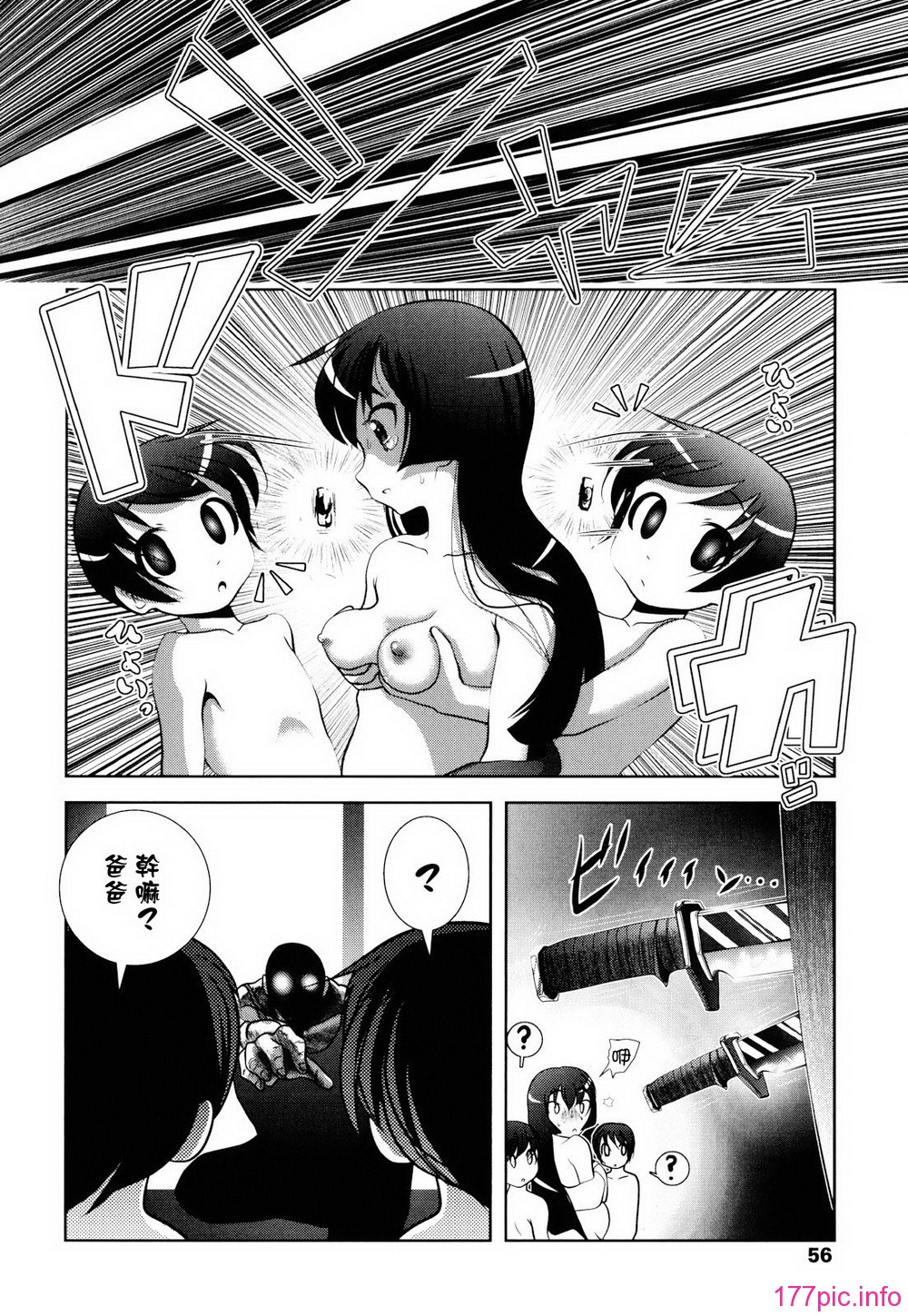 056