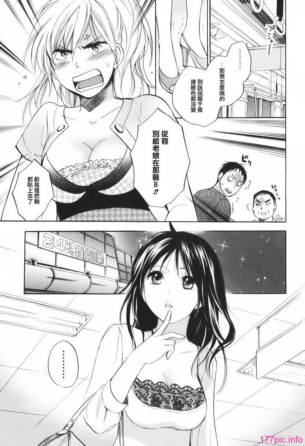 059