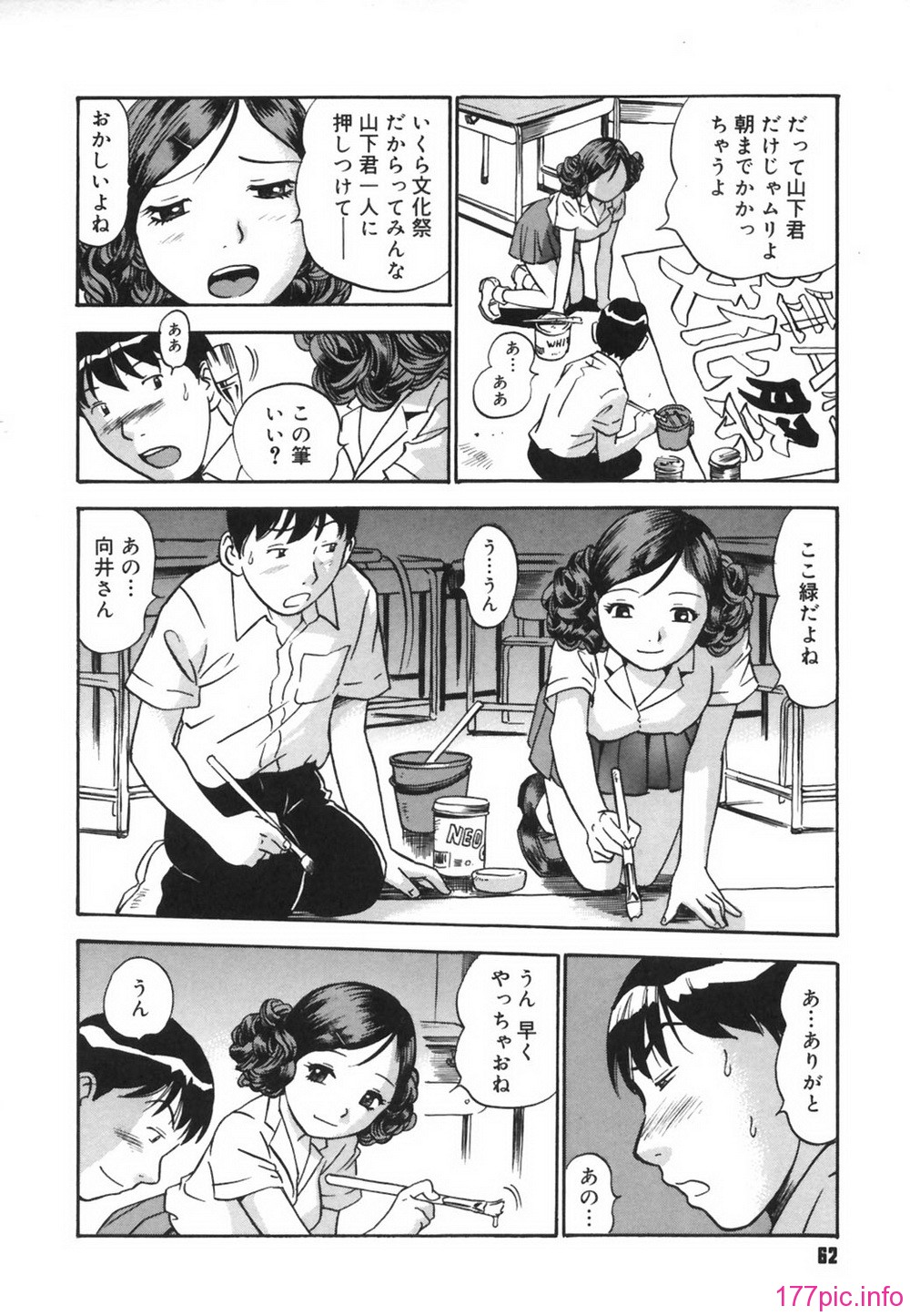 063_ik_060