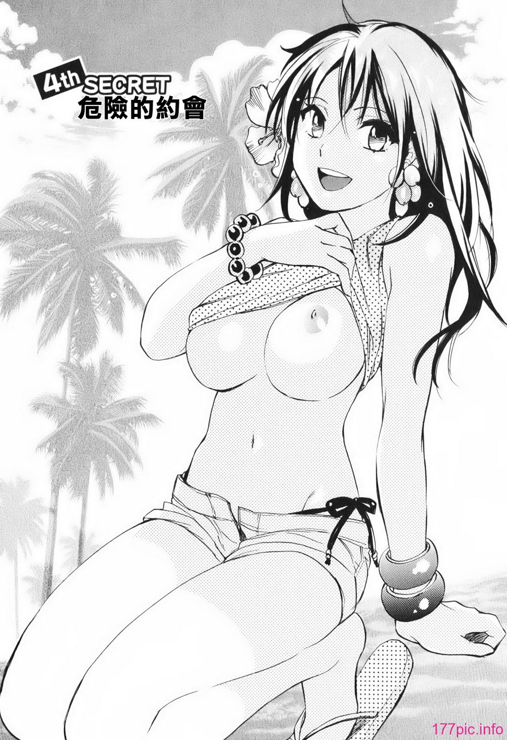 073