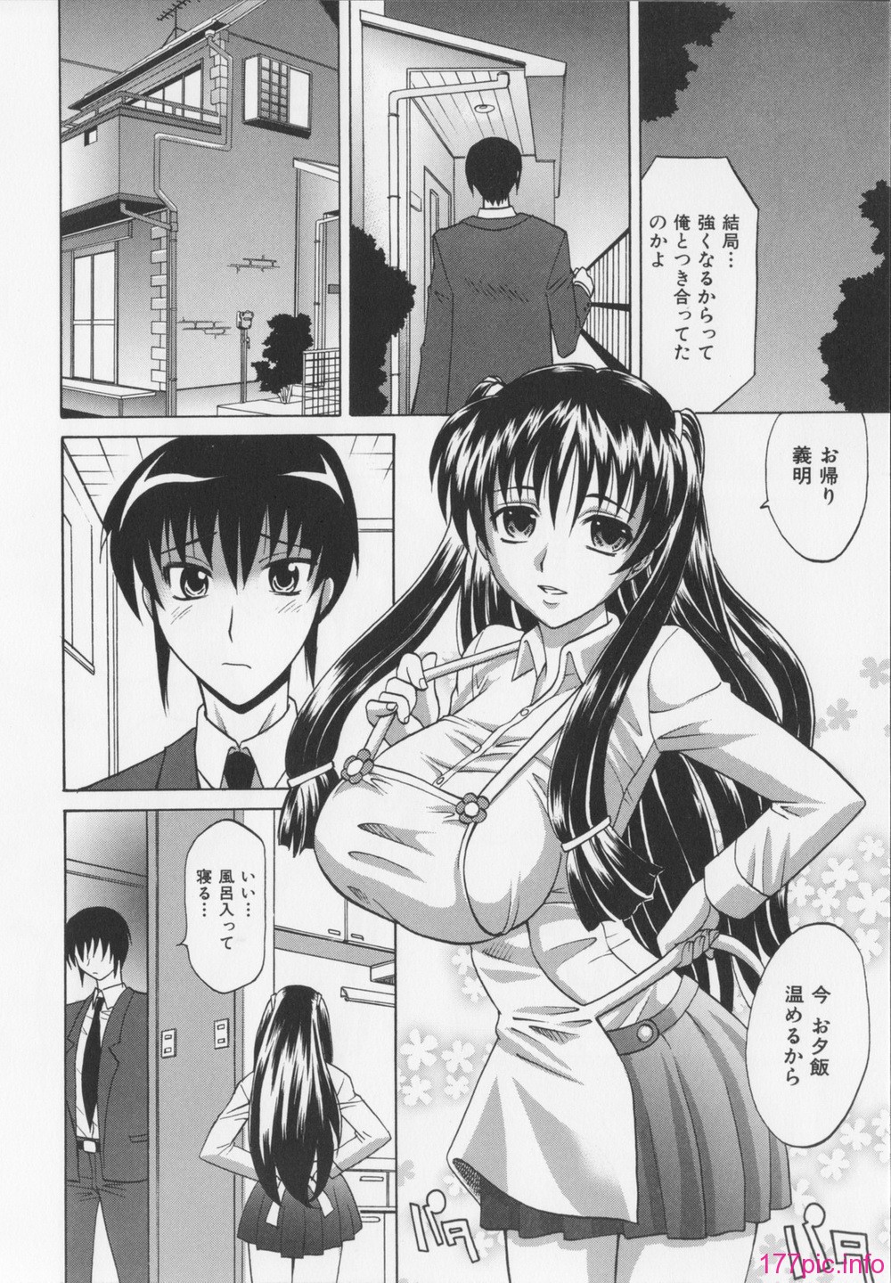 074