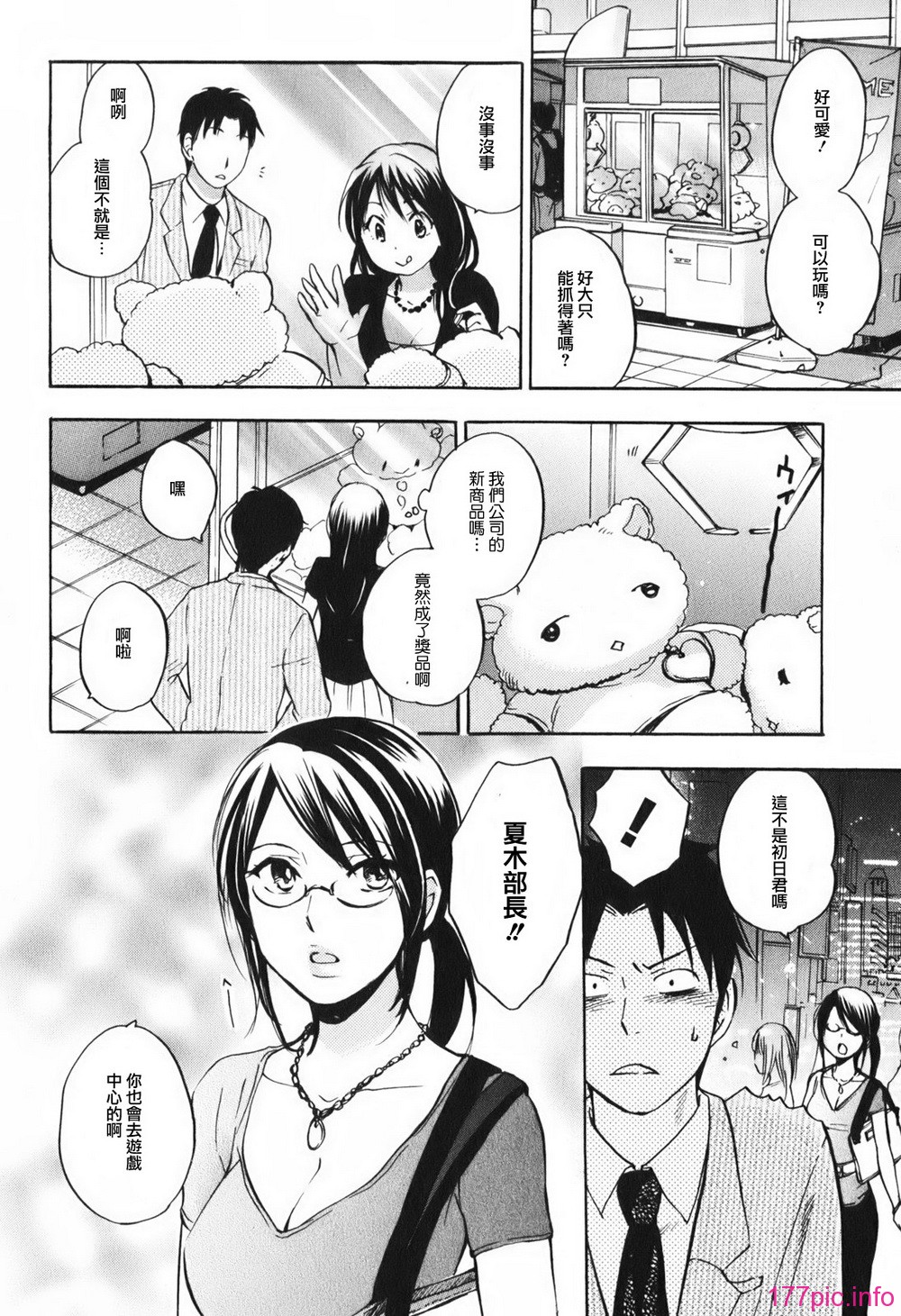 080
