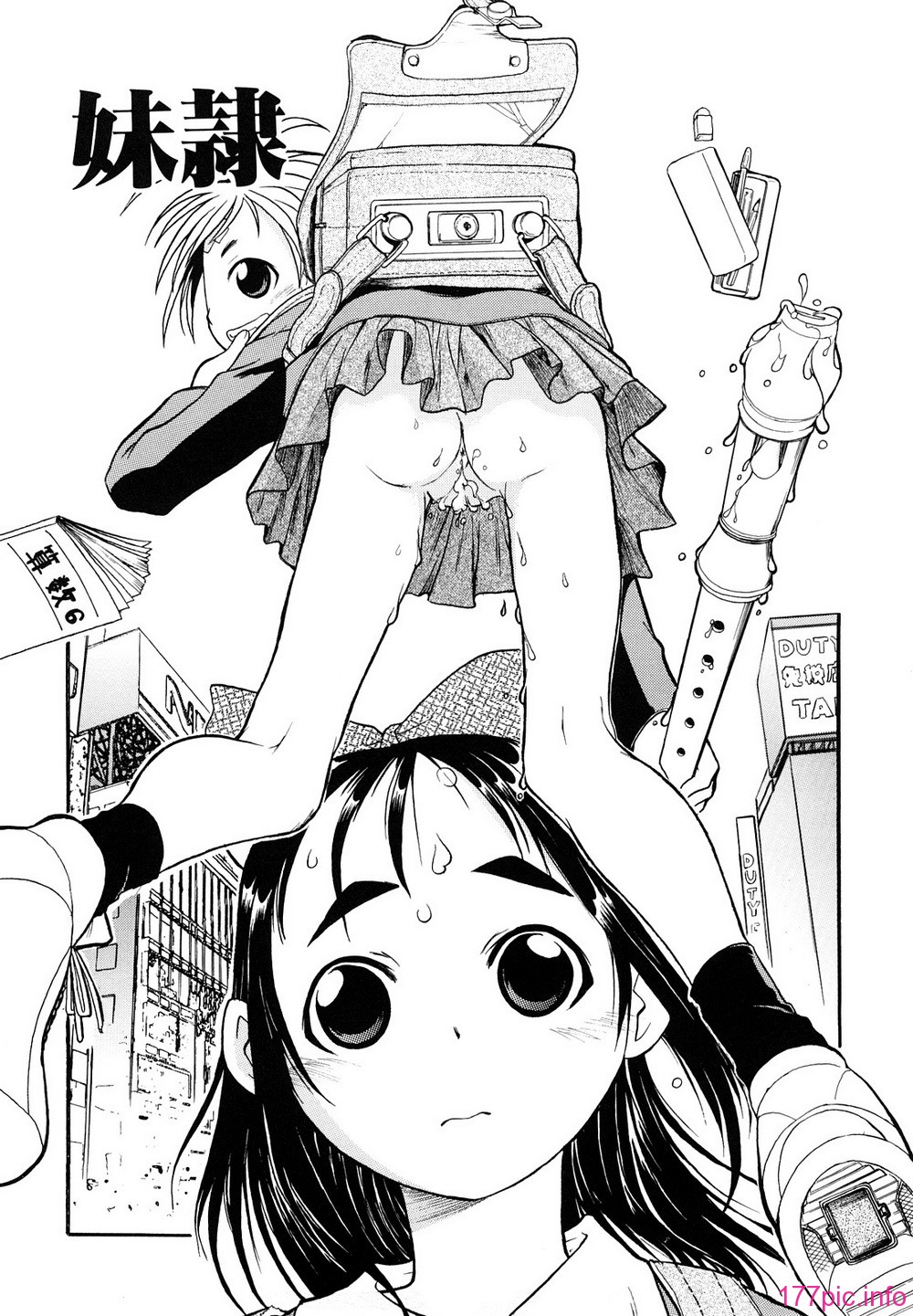091