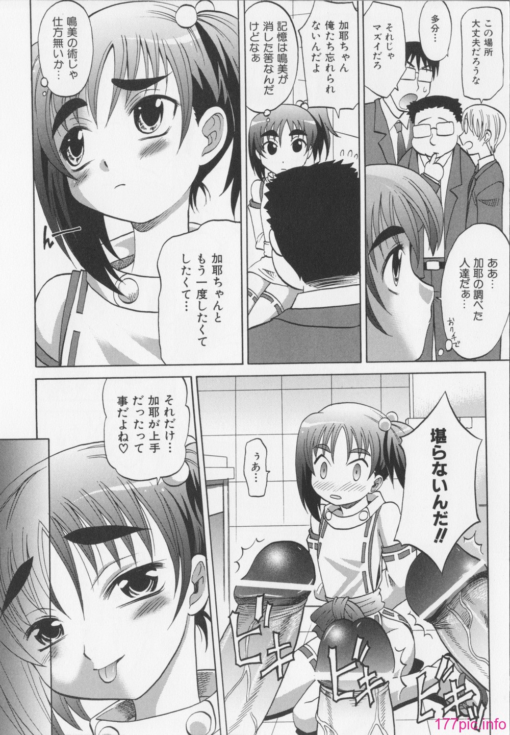 094