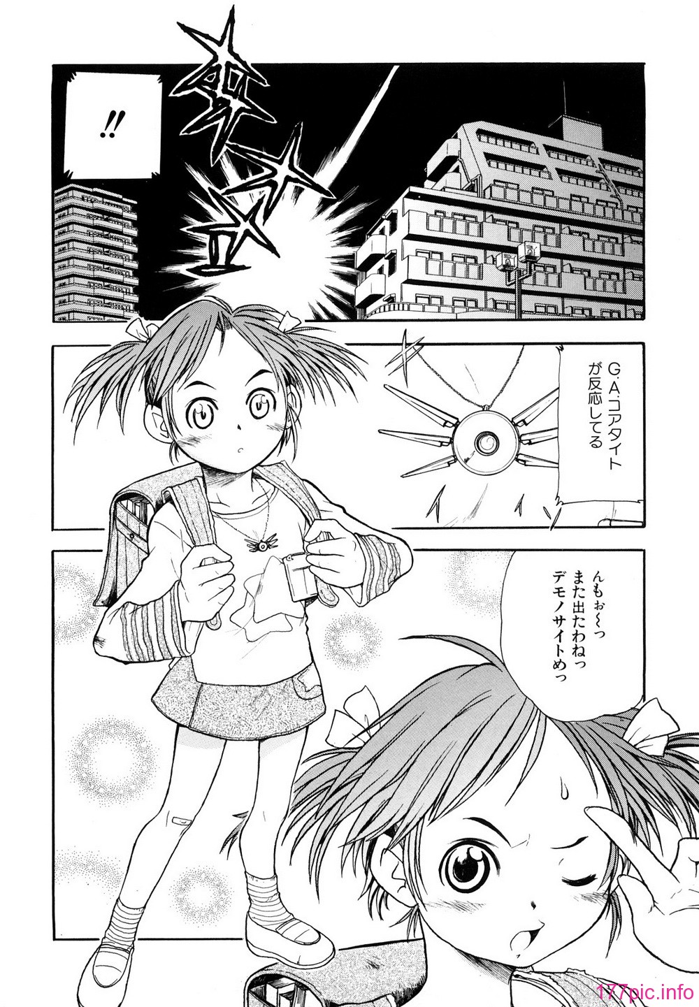 110